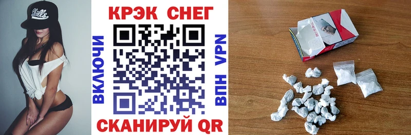 Кокаин Боливия Усмань