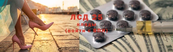 ешки Абинск