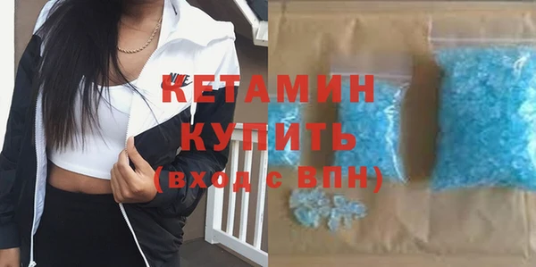 ешки Абинск