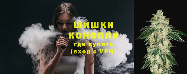 каннабис Абаза