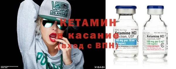гидра Абдулино