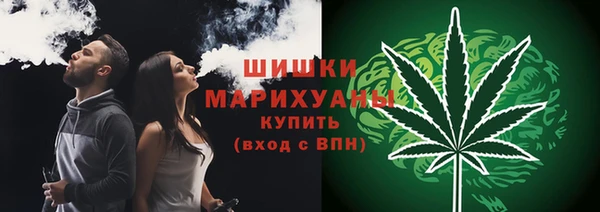каннабис Абаза