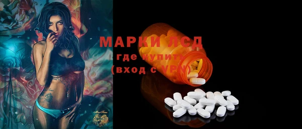 ешки Абинск