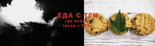 ешки Абинск