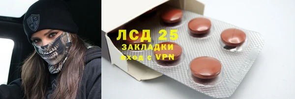 ешки Абинск