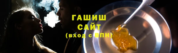 ешки Абинск
