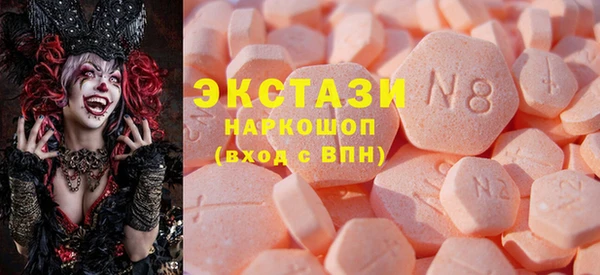 ешки Абинск
