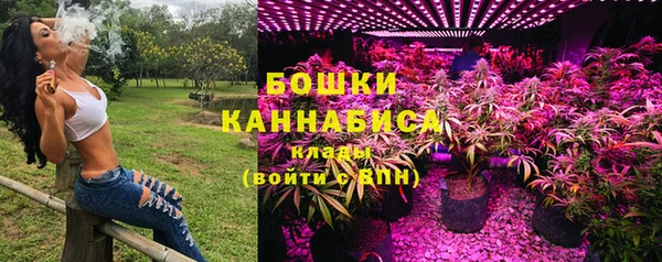 гидра Абдулино
