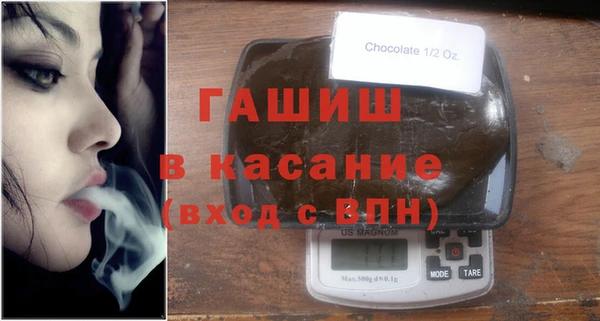 каннабис Абаза