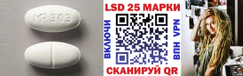 где найти наркотики  Усмань  OMG tor  ЛСД экстази ecstasy 
