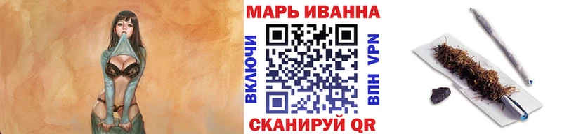 Бошки Шишки VHQ  где найти наркотики  Усмань 